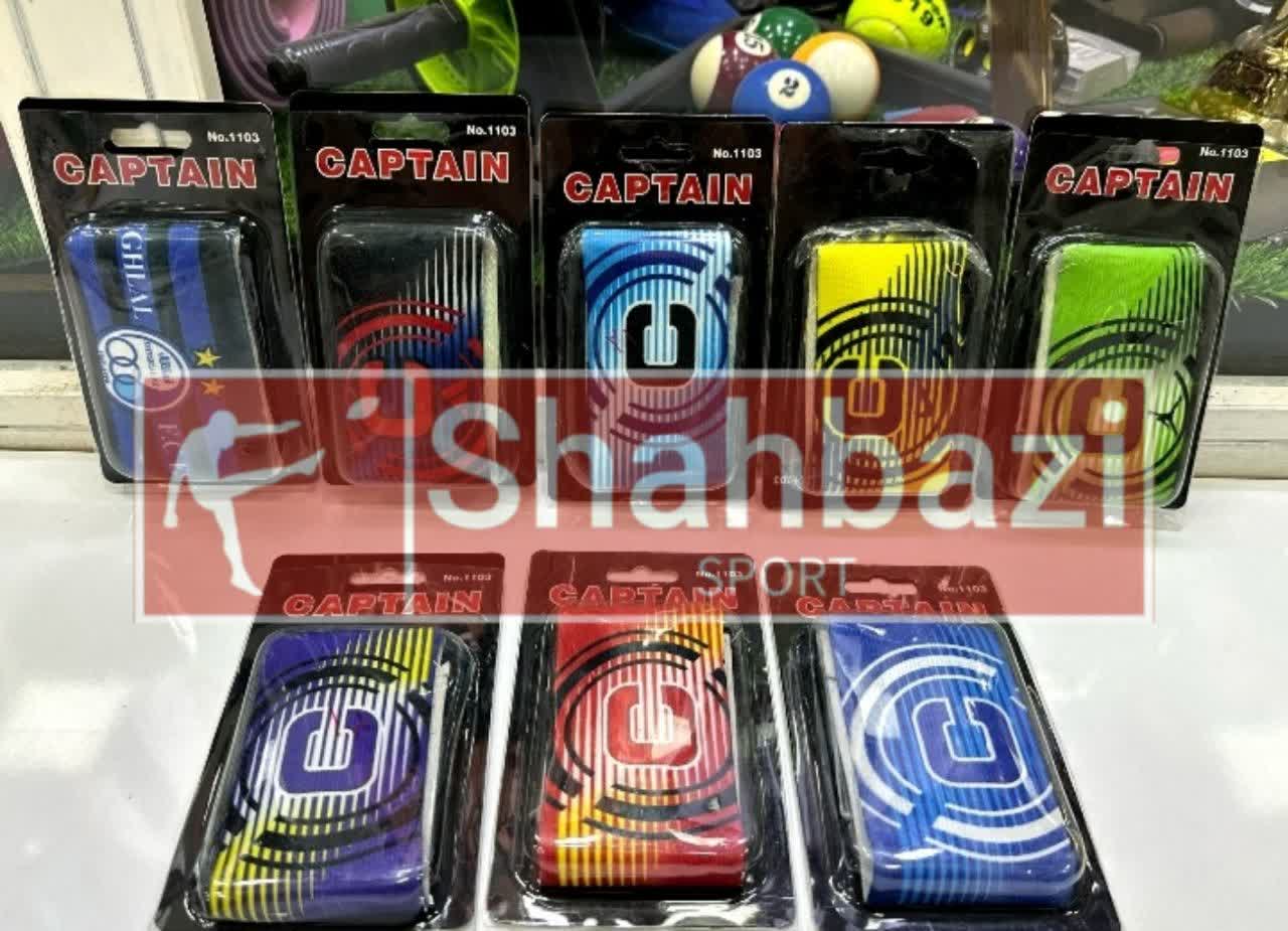 بازوبند کاپیتانی چسبی کارتی