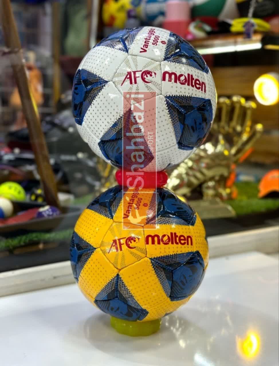 توپ چمنی دوختی molten