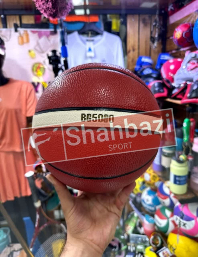 توپ بسکتبال چرمی bg5000 در دو سایز