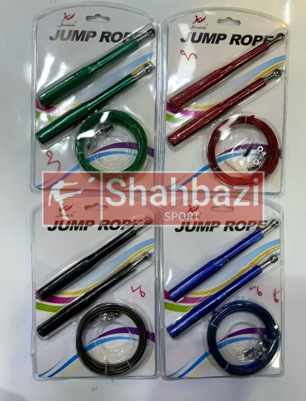 طناب کراسفیت دسته فلزی وکیومی کد 98